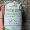 Đất hữu cơ đa dụng LAVAMIX bao 20dm3 (~10kg) | z3191164298944 da7ea3d07a792c4997ee05ea6961a826