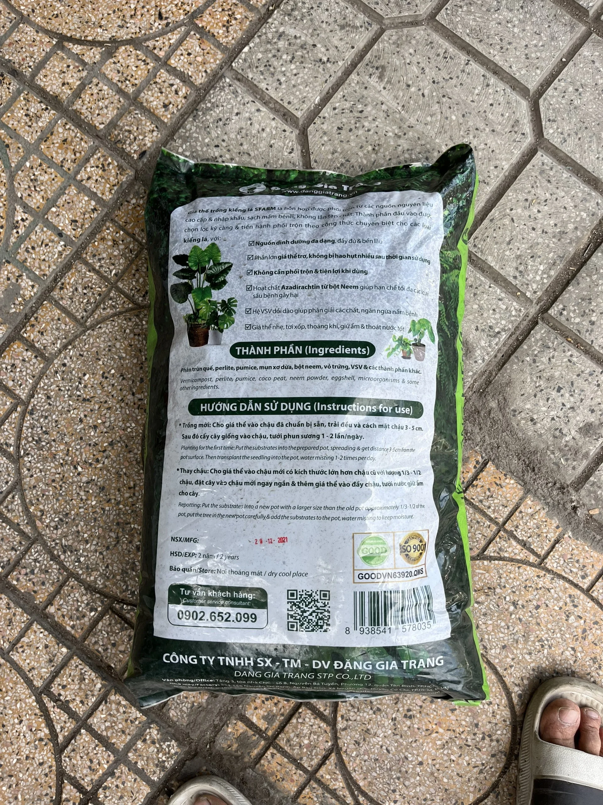 Giá thể trồng kiểng lá SFARM, bao lớn 6kg (~17 lít) | z3235243132435 39d85e50ed526b1f79d7d8cd27244ece