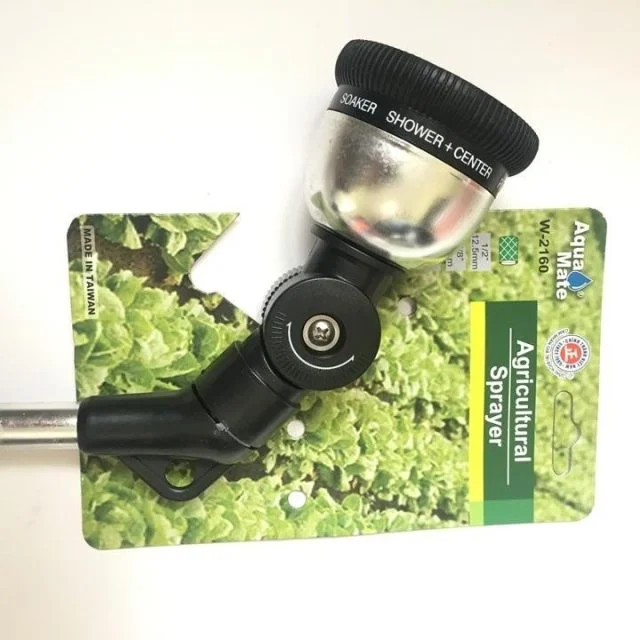 vòi tưới đa năng aqua mate w2160