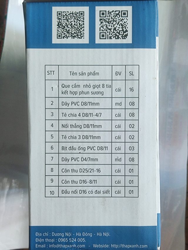 Bộ kit 16 đầu béc phun sương - Hình ảnh 4