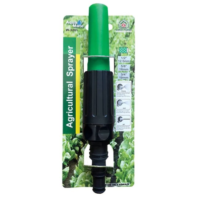 Vòi tưới đa năng chỉnh vặn xoắn AQUA MATE W3201 | 6858