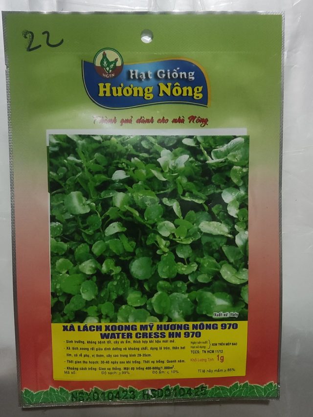 XÀ LÁCH XOONG MỸ HƯƠNG NÔNG 970WATER CRESS HN 970 | 7252 scaled