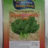 CẢI THÌA CAO SẢN HƯƠNG NÔNG PAK CHOY GREEN | 7271 scaled