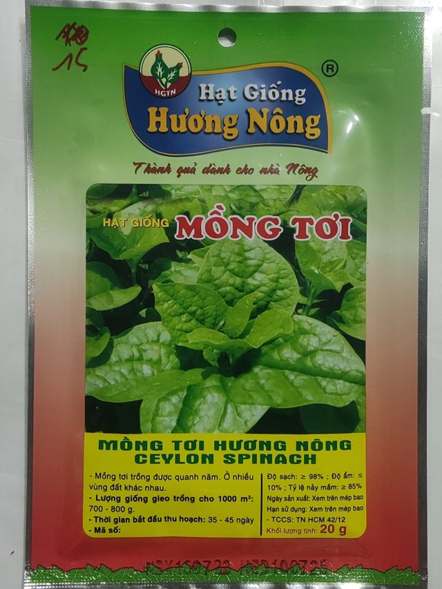 MỒNG TƠI HƯƠNG NÔNG CEYLON SPINACH | 7902 scaled
