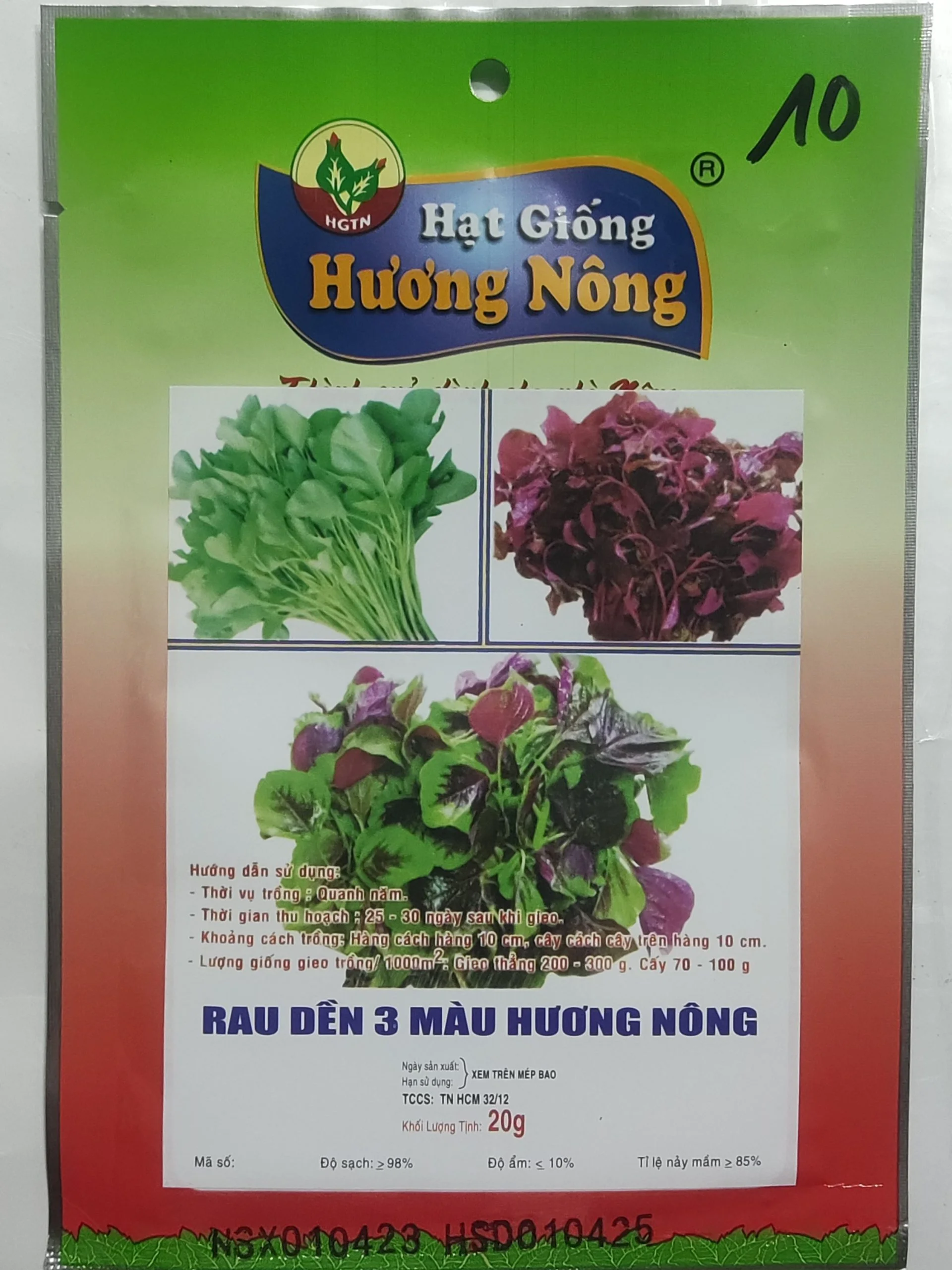 RAU DỀN 3 MÀU HƯƠNG NÔNG | 7904 scaled