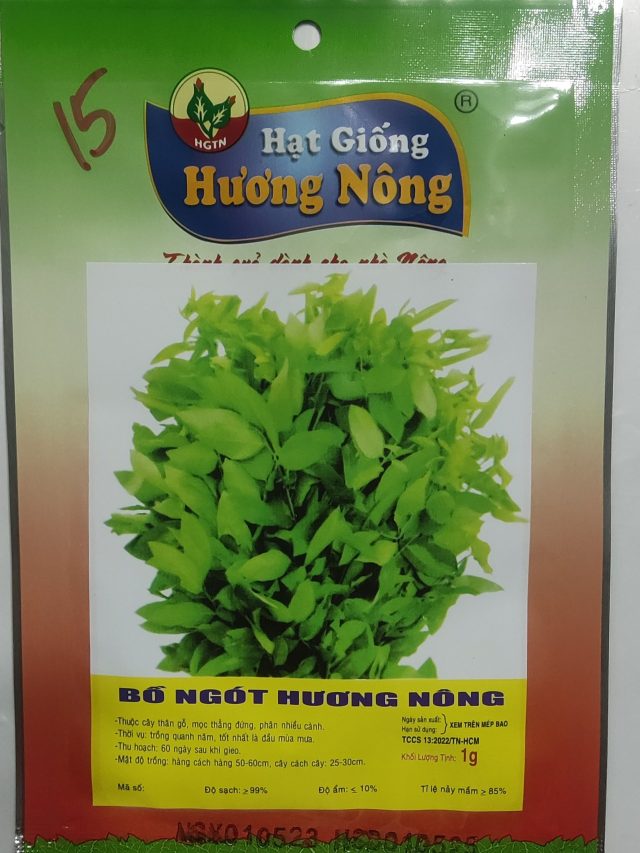 BỒ NGÓT HƯƠNG NÔNG - Hình ảnh 2