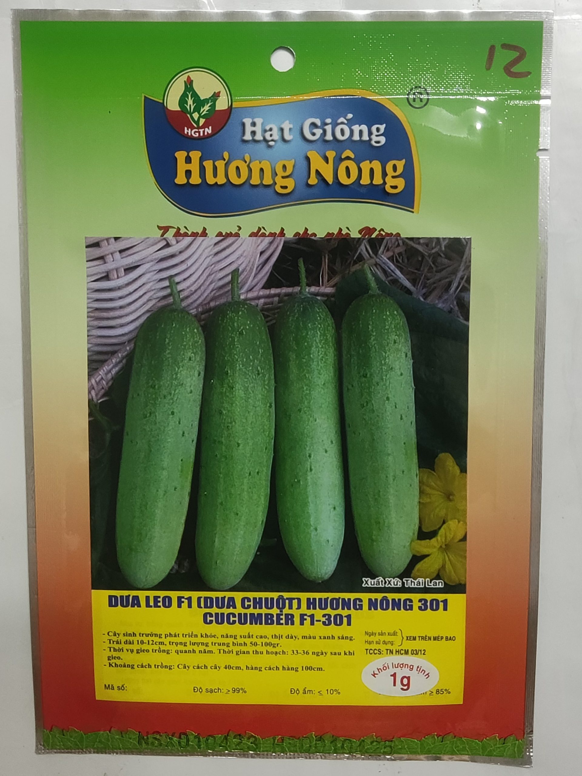 DƯA LEO F1(DƯA CHUỘT) HƯƠNG NÔNG 301 CUCUMBER F1-301 | 7965 scaled
