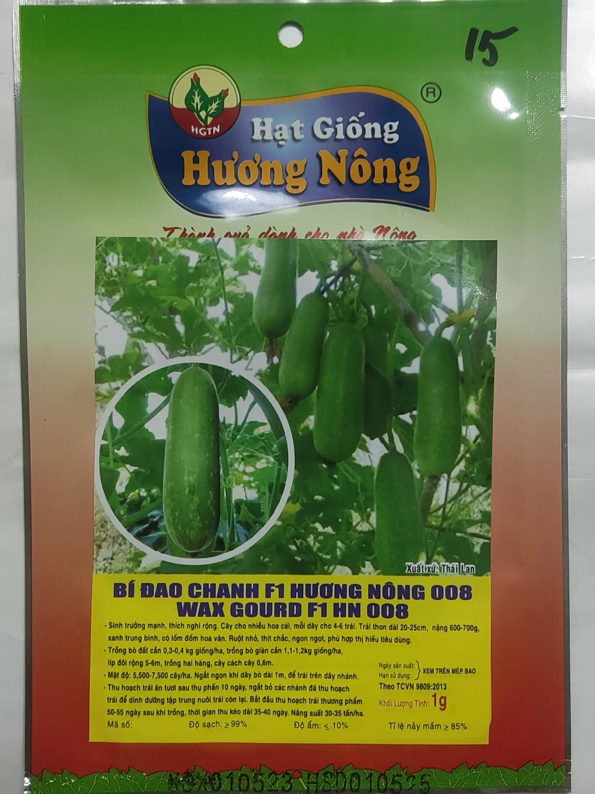 BÍ ĐAO CHANH F1 HƯƠNG NÔNG D08 WAX GOURD F1 HN 008 | 8055 scaled