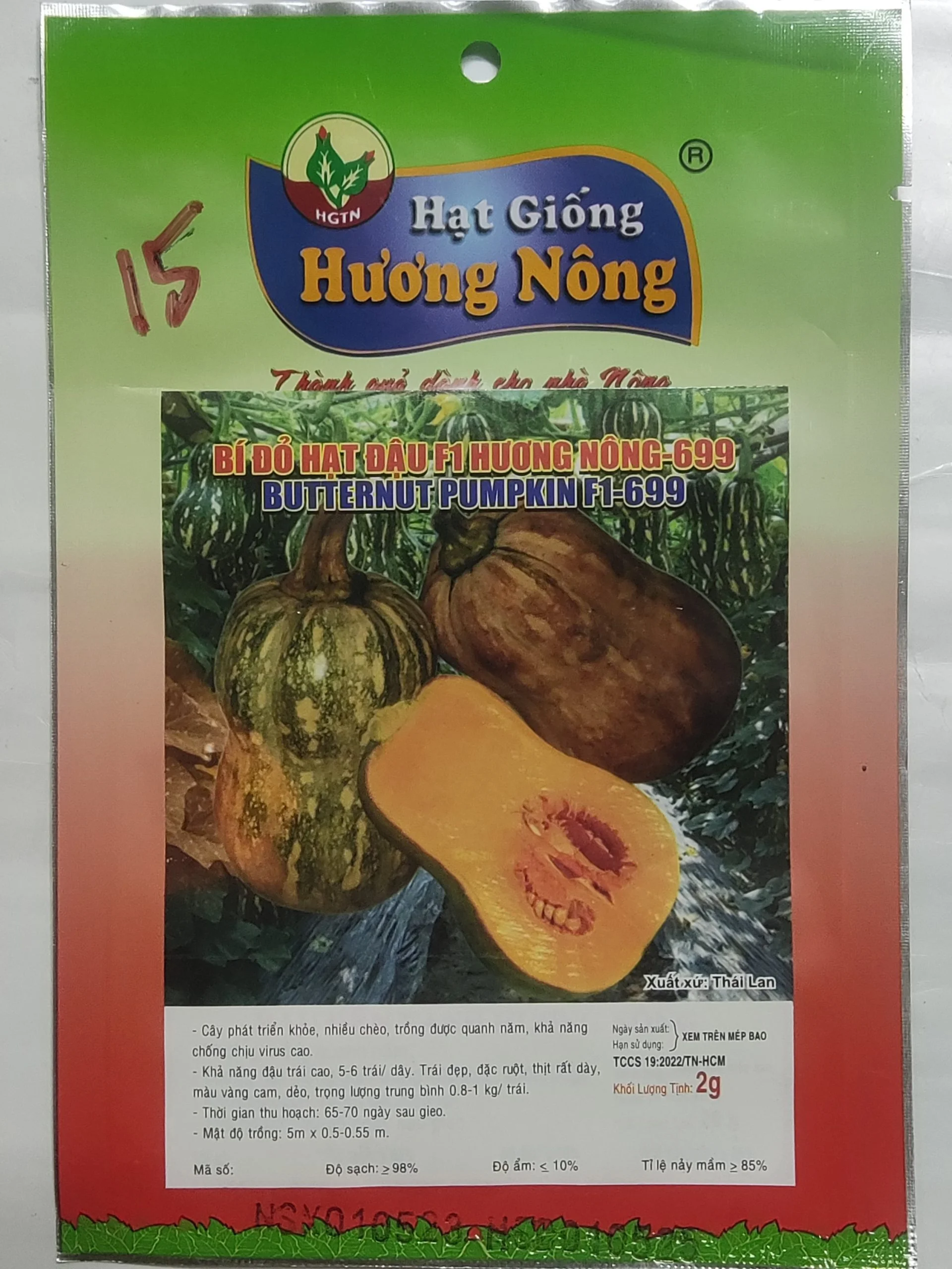 BÍ ĐỎ HẠT ĐẬU HƯƠNG NÔNG-699 BUTTERNUT PUMPKIN F1-699 | 8074 scaled