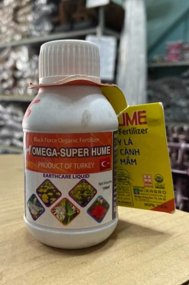 Omega-Super Hume | img 8136