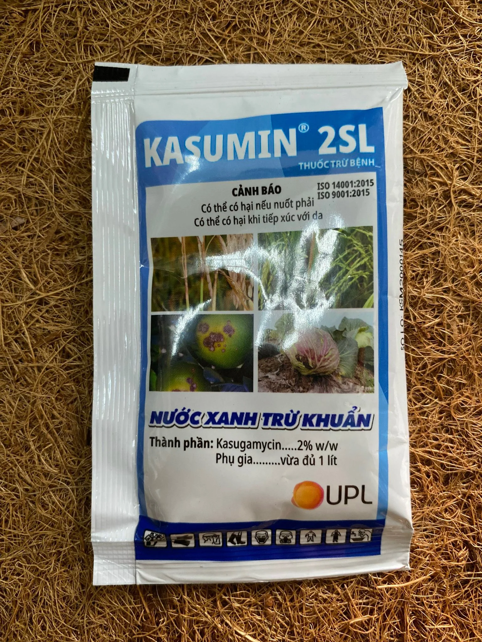 Kasumin  2SL